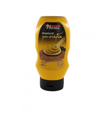 ΜΟΥΣΤΑΡΔΑ ΚΟΖΑΝΗΣ 480g