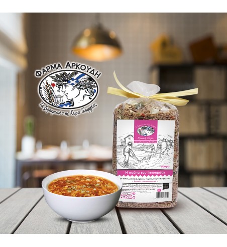 ΣΟΥΠΑ ΙΠΠΟΚΡΑΤΗ 500gr