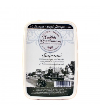 ΕΞΑΙΡΕΤΙΚΟ ΠΑΡΑΣΚΕΥΑΣΜΑ ΑΠΟ ΤΑΧΙΝΙ ΧΩΡΙΣ ΖΑΧΑΡΗ ΜΕ...