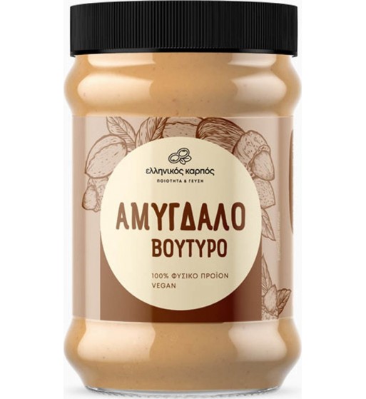 ΑΜΥΓΔΑΛΟΒΟΥΤΥΡΟ (300gr)