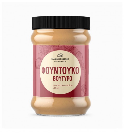 ΦΟΥΝΤΟΥΚΟΒΟΥΤΥΡΟ (300gr)
