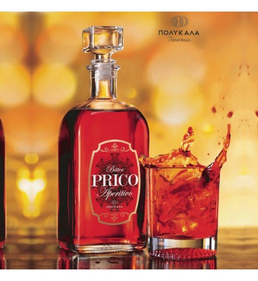 Prico Aperitivo 700ml