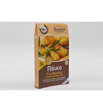 Μείγμα μπαχαρικών ΠΑΙΚΟ για...