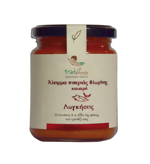 ΑΛΕΙΜΜΑ ΠΙΠΕΡΙΑΣ ΦΛΩΡΙΝΗΣ ΚΑΥΤΕΡΟ (260gr)