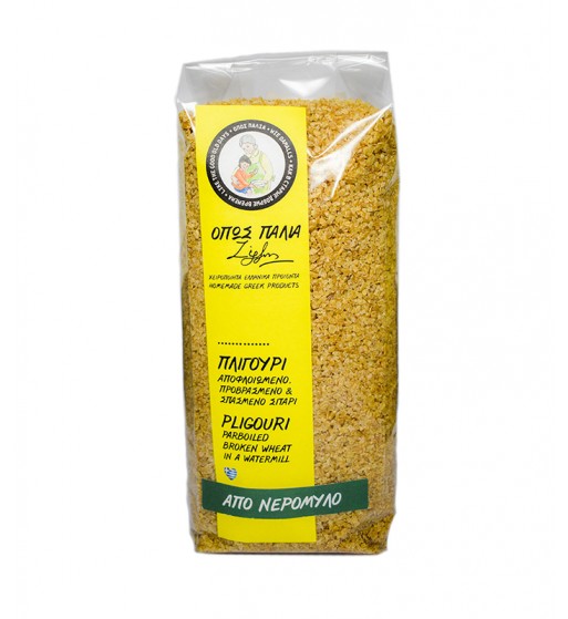 ΠΛΙΓΟΥΡΙ (500gr)