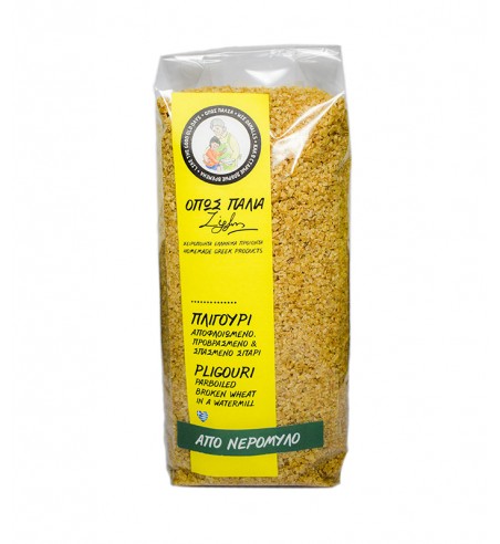 ΠΛΙΓΟΥΡΙ (500gr)