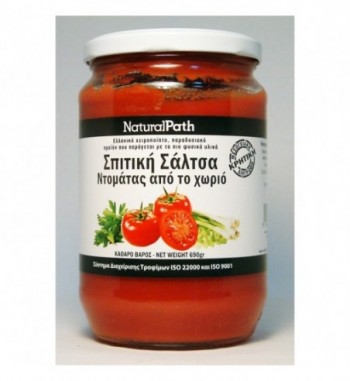 ΣΠITIKH ΣAΛTΣA (AΠO TO...