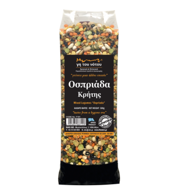 ΟΣΠΡΙΑΔΑ KPHTHΣ 500g