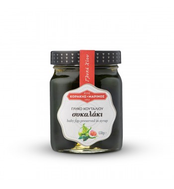 ΓΛΥΚΟ ΚΟΥΤΑΛΙΟΥ ΣΥΚΟ ΧΙΟΥ (450gr)