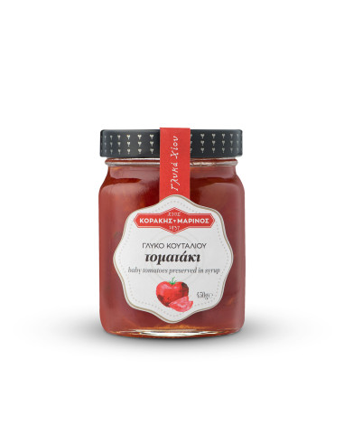 ΓΛΥΚΟ ΚΟΥΤΑΛΙΟΥ ΤΟΜΑΤΑΚΙ ΧΙΟΥ (450gr)